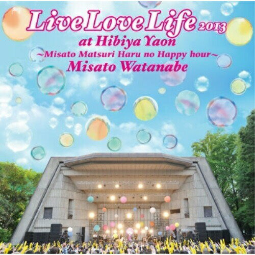 CD / 渡辺美里 / Live Love Life 2013 at 日比谷野音～美里祭り 春のハッピーアワー～ (通常盤) / ESCL-4073