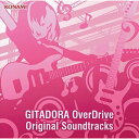 GITADORA OverDrive Original Soundtracks (2CD+DVD)ゲーム・ミュージックイオシスjkガールズ vs Pizuya's Cell、劇団レコード feat.浅葉リオ、達見恵 featured by 佐野宏晃、純情ディスコード、OJ ENSEMBLE、96、Mutsuhiko Izumi　発売日 : 2015年1月28日　種別 : CD　JAN : 4988602167566　商品番号 : GFCA-387【商品紹介】アーケード・ゲーム『GITADORA OverDrive』のオリジナル・サウンドトラック。”GITADORA”シリーズのロック魂にあふれる作品。【収録内容】CD:11.jkパラダイス2.狂艶ノ華3.一粒のナミダ4.時雨インソムニア5.Crystal Toybox6.DEATH BRINGER7.Mambo Caribbean 58.相反オポチュニティー9.War evasion10.Colors11.星宿る空の下で12.だから君じゃない。13.Cherry14.果たし状15.Summer '6416.あなたが思うより愛していた17.Limit Level18.たまごの物理科学的 及び調理特性に関しての調査、そしてその考察19.Insania20.今宵フラクタル21.LIFE22.NAKED SCREAM23.The ULTIMATES -Darkness-24.The ULTIMATES -Brightness-CD:21.Noli Me Tangere2.Nature(GITADORA ver.)3.LEMON & SALT4.Quarrel and Harmony5.ジュピターガンズノベル6.TOXIC VIBRATION7.Pray to the Earth8.童話回廊9.heliodor10.幽明異境11.九尾狐夜行12.UNLIMITED FIRE13.水鏡14.HYDRA15.Re:GENERATION16.ポップミュージック論17.rage against usual18.魚氷に上り 耀よひて19.天地動伝説20.煌-灼熱の裁き-21.果たし状(Long Version)22.Pray to the Earth(Long Version)23.だから君じゃない。(Long Version)24.ジュピターガンズノベル(Long Version)DVD:31.Noli Me Tangere2.Nature(GITADORA ver.)3.LEMON & SALT4.Quarrel and Harmony5.ジュピターガンズノベル6.TOXIC VIBRATION7.Pray to the Earth8.童話回廊9.heliodor