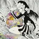 CD / オムニバス / MAGICAL EFFECTORS -Tribute to buzzG- / KDSD-643