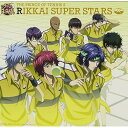 CD / アニメ / THE PRINCE OF TENNIS II RIKKAI SUPER STARS / NECA-33003