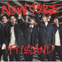 CD / FTISLAND / NEW PAGE (通常盤) / WPCL-11847