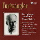 CD / ヴィルヘルム・フルトヴェングラー / ワーグナー:管弦楽曲集 第1集 (ハイブリッドCD) (解説付) / WPCS-12899