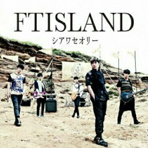 CD / FTISLAND / シアワセオリー (CD+DVD) (初回盤B) / WPZL-30649