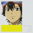 CD / アニメ / ”SKET DANCE” THE BEST DANCE (通常盤) / AVCA-62059