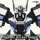 CD / 長岡成貢 / TOTAL ECLIPSE ORIGINAL SOUND TRACK / AVCA-62120