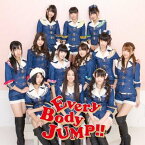 CD / SUPER☆GiRLS / EveryBody JUMP!! (ジャケットC) (通常盤) / AVCD-39057