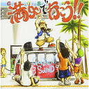 CD / ゴキゲンサン / 満タンで行こう!! (CD+DVD) / AVCD-43016