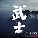 CD / Kiyoshi Yoshida feat.Yukihiko Mitsuka / 武士 Warriors / CHCB-10097
