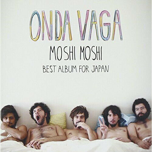 CD / オンダ・バガ / BEST ALBUM FOR JAPAN MOSHI MOSHI～楽園(パラダイス)へ行こう (エンハンスドCD) (解説付) / HUCD-10117