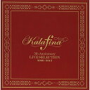 CD / Kalafina / Kalafina 5th Anniversary LIVE SELECTION 2009-2012 (通常盤) / SECL-1229