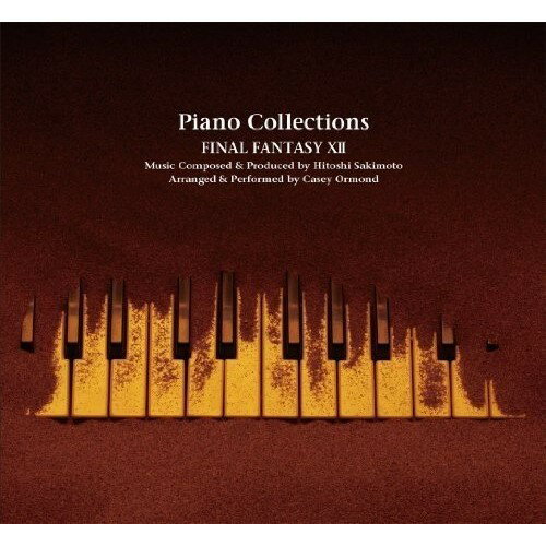 Rakuten - CD / ゲーム・ミュージック / Piano Collections FINAL FANTASY XII / SQEX-10347