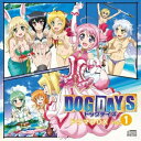 CD / ドラマCD / DOG DAYS ドラマBOX VOL.1 / SVWC-7788