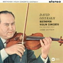 CD / ダヴィッド・オイストラフ / ベートーヴェン:ヴァイオリン協奏曲 (ハイブリッドCD) / WPGS-50137