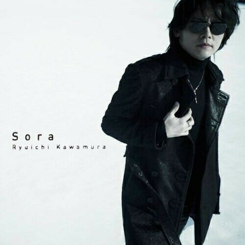 CD / 河村隆一 / Sora (CD+DVD) (初回受注限定生産盤) / AVCD-38019