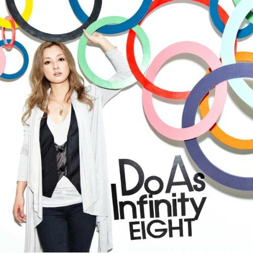 CD / Do As Infinity / EIGHT / AVCD-38140