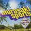 CD / ˥Х / MURASAKI SPORTS 饹musiclifeVOL.1 / AVCH-78017
