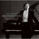 CD / 及川浩治 / ラフマニノフ:ピアノ協奏曲第3番 ピアノ・ソナタ第2番 / AVCL-25484