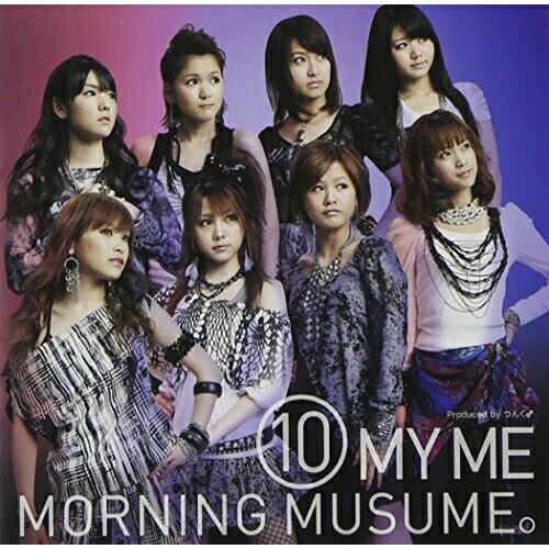 CD / モーニング娘。 / (10) MY ME (通常盤) / EPCE-5699