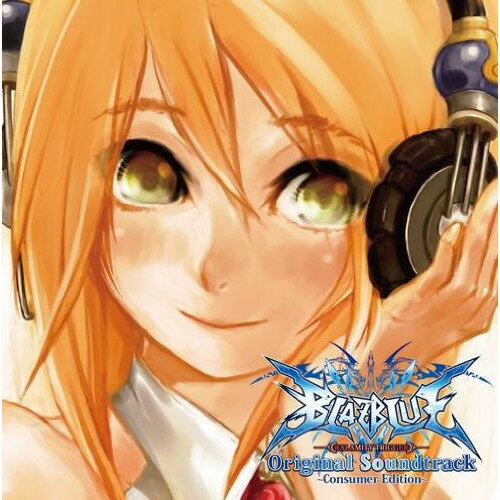 CD / ゲーム・ミュージック / ブレイブルー オリジナルサウンドトラック 〜コンシューマーエディション〜 / KDSD-285