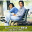 CD / ビリー・バンバン+菅原進 / ゴールデン☆ベスト ビリー・バンバン+菅原進 / MHCL-1649 2,892円