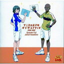 CD / ラジオCD / テニスの王子様 オン・ザ・レイディオ MONTHLY 2006 MAY (初回生産完全限定盤) / NECA-20070