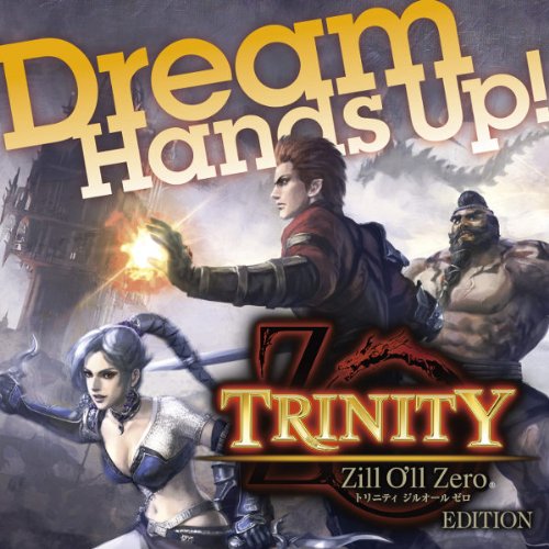 CD / Dream / Hands Up! (CD+DVD(トレーラー映像収録)) / RZCD-46729