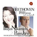 CD / 仲道郁代 / ベートーヴェン:ピアノ協奏曲第1番、第2番&第4番 (ハイブリッドCD) / SICC-10110