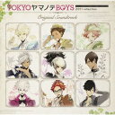 CD / ゲーム・ミュージック / TOKYOヤマノテBOYS オリジナル・サウンドトラック / SVWC-7753