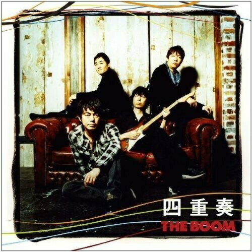 CD / THE BOOM / 四重奏 (CD+DVD) / VFCV-50