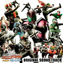 CD / キッズ / 劇場版 仮面ライダーディケイド オールライダー対大ショッカー オリジナルサウンドトラック / AVCA-29373