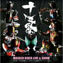 CD / ~[WJ / MASKED RIDER LIVE & SHOW u\NՁvۃtH[z[A ʃC_[~[WJ / AVCA-29408