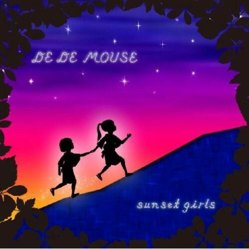 CD / DE DE MOUSE / サンセット ガールズ / AVCD-23598