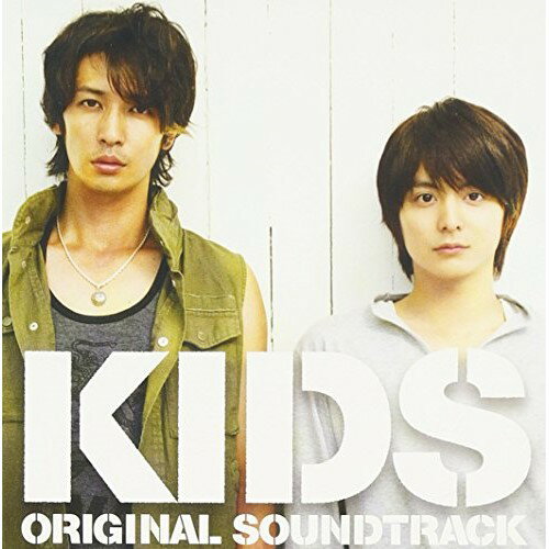 KIDS ORIGINAL SOUNDTRACK池頼広イケヨシヒロ いけよしひろ　発売日 : 2008年1月16日　種別 : CD　JAN : 4988064266180　商品番号 : AVCF-26618【商品紹介】荻島達也監督作品映画『KIDS』(2008年2月2日公開/出演:小池徹平、玉木宏他)のサウンドトラック。映画『ただ、君を愛してる』『BLOOD THE LAST VAMPIRE』他の楽曲を手がけた池頼広が音楽を担当。【収録内容】CD:11.KIDS::オレたちの街2.KIDS::奇跡の出会い3.KIDS::「二人で割って半分」4.KIDS::傷を分かち合う5.KIDS::僕たちに出来ること6.KIDS::「ほっとけないんだ」7.KIDS::静かなる復讐8.KIDS::「一緒に行かない?」9.KIDS::Blue skies,happy endings10.KIDS::秘密の傷11.KIDS::「優しいシホが好き」12.KIDS::夢とともに(「KIDS」愛のテーマ)13.KIDS::「そういう親子がいたっていい」14.KIDS::心の傷15.KIDS::それぞれの決意16.KIDS::生きる勇気17.KIDS::明日への希望