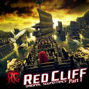 CD / 岩代太郎 / レッドクリフ PartI オリジナル・サウンドトラック / AVCF-26920