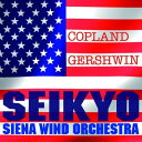 CD / 金聖響&シエナ / コープランド&ガーシュウィン 〜アメリカン・アルバム! (ハイブリッドCD) / AVCL-25443