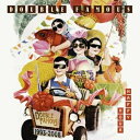 CD / Double Famous / ”HAPPY HOUR” (紙ジャケット/解説付) / HRAD-33