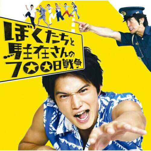 CD / ˥Х / ܤߤ700 1979ǯʶʤ̴ä / MHCL-1320
