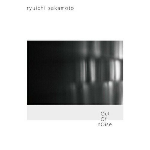 CD / 坂本龍一 / out of noise / RZCM-46128