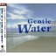 CD / 彩恵津子/鈴木茂 / Gentle Water / ABCS-64 2,200円