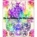 CD / Do As Infinity / Do The A-side (2CD+DVD) / AVCD-17760