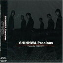 CD / SHINHWA / SHINHWA Precious Essential Collection (CD+DVD) (日本企画盤) / AVCD-18069(2)
