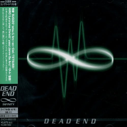 CD / DEAD END / ∞(INFINITY) (CD+DVD) / BVCH-48001
