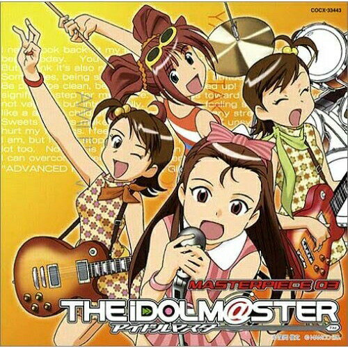 CD / 釘宮理恵&仁後真耶子&下田麻美 / THE iDOLM＠STER MASTERPIECE 03 ポジティブ! / COCX-33443