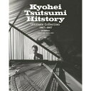 CD / 筒美京平 / 筒美京平 Hitstory Ultimate Collection 1967〜1997 2013 Edition (Blu-specCD...