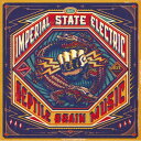 CD / インペリアル・ステイト・エレクトリック / レプタイル・ブレイン・ミュージック (解説歌詞対訳付) / QATE-10048