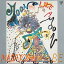 CD / 加部正義 / ムーン ライク ア ムーン (紙ジャケット仕様/ライナーノーツ付き) / VPCC-84049 2,200円