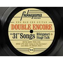 CD / 福山雅治 / DOUBLE ENCORE (4CD+Blu-ray) (初回限定盤) / POCS-20913(2)