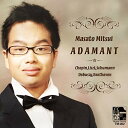 ADAMANT光井誠人ミツイマサト みついまさと　発売日 : 2019年5月01日　種別 : CD　JAN : 4525118079756　商品番号 : TMPP-2【商品紹介】鮮烈のピアニスト、パリから凱旋!光井誠人のアルバム。