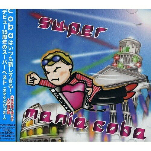 CD / coba / super mania coba / TOCT-26063