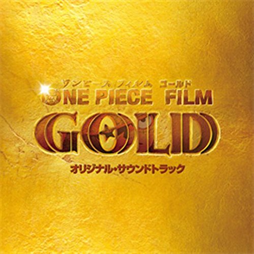 CD / 林ゆうき / ONE PIECE FILM GOLD オリジナル・サウンドトラック / TYCT-60090